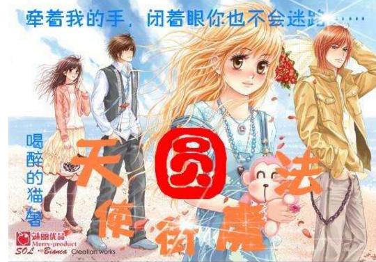 美图秀秀下载2023最新版