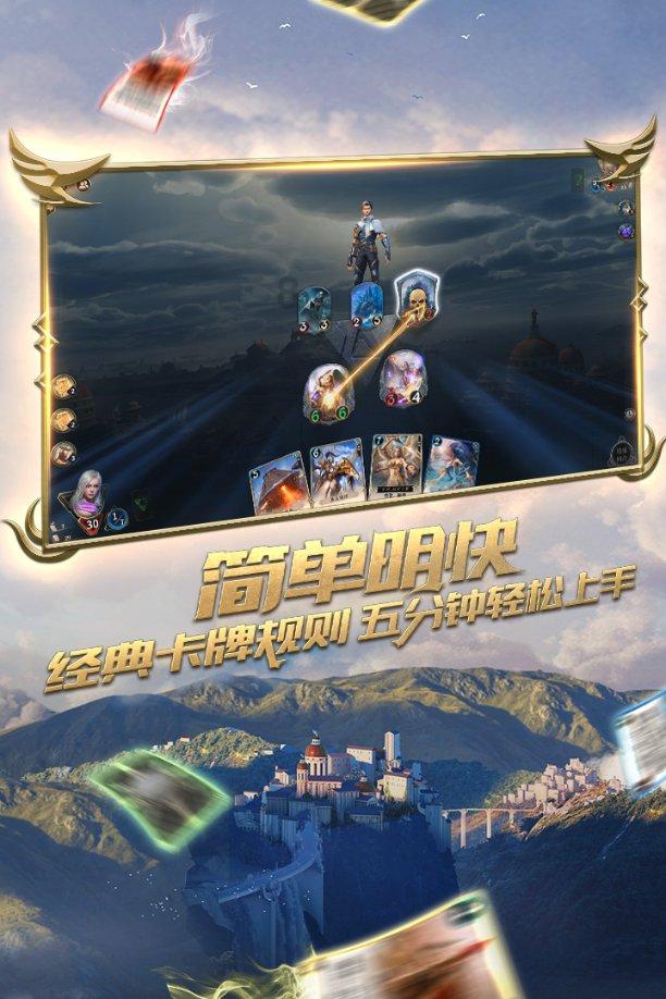 超能战区