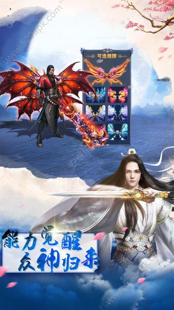 幻想乡空斗祭