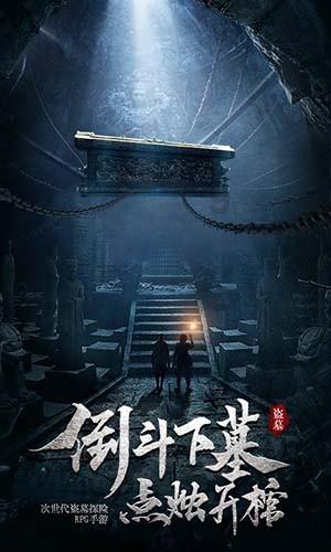 《红毯先生》预售刘德华不同身份难逃“沟通困境”