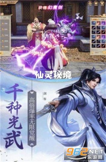 孩子自制力差，这都有什么原因？游戏画面