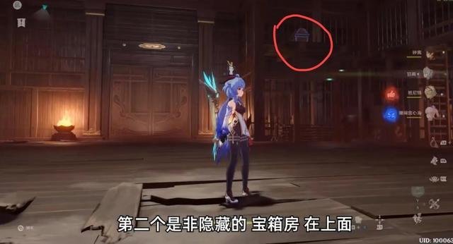 恭喜!王楚钦孙颖莎摘得WTT常规挑战赛多哈站混双冠军