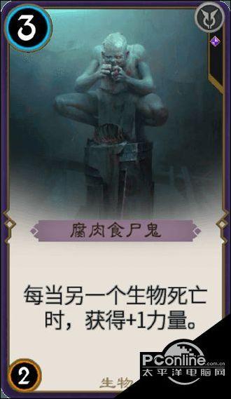 家庭意外