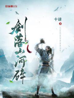 魔幻重庆,有龙则灵,赛博越野画龙点睛!