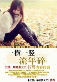 市公安局知识产权保护示范基地揭牌