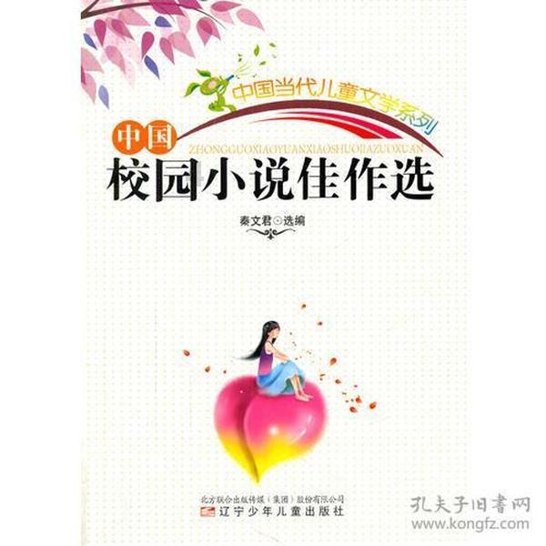 李世民爱将郑仁泰墓：咸阳地下造型奇特女俑，告诉你初唐有多开放