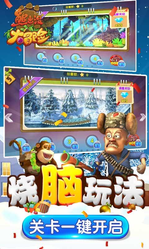 完整版来了 2023江苏经济“成绩单”出炉
