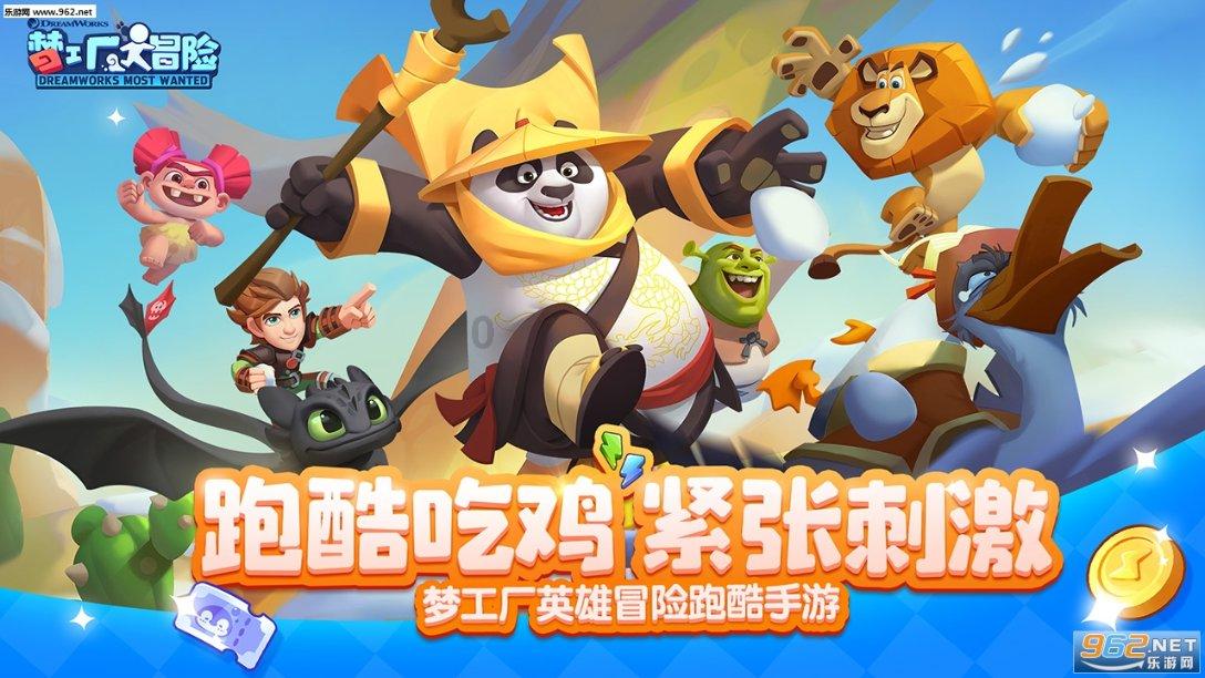 甘肃积石山震后一月回访