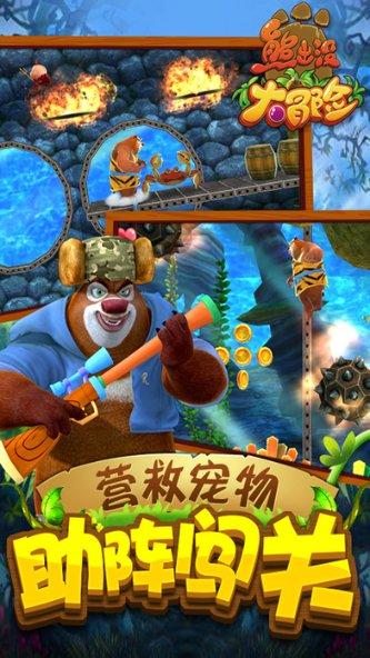 仙剑世界交易怎么玩