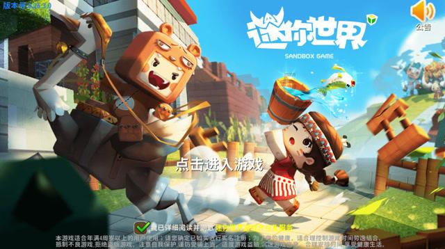 阳光人寿荣膺2023年度中国保险鼎峰榜“服务品质突出企业”