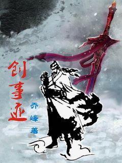 《幽灵行者》第4关虚拟空间通关攻略