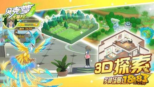 反击式破碎机实拍现场