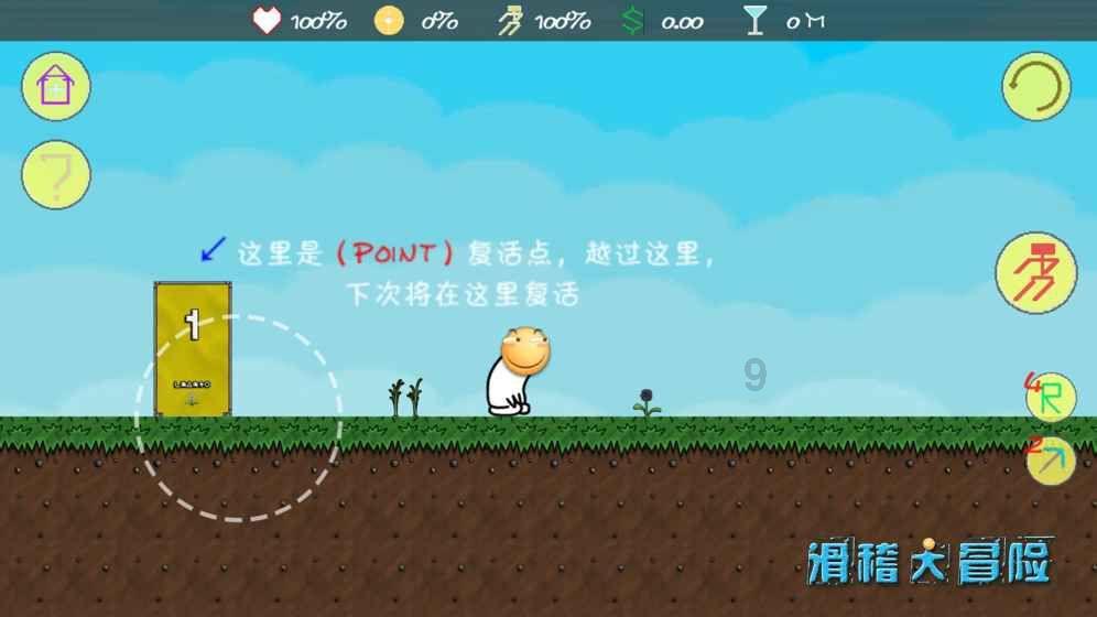 62岁蔡振华被查悬念揭晓，记者证实他是清白的！