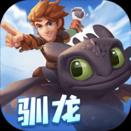 春雨直播app