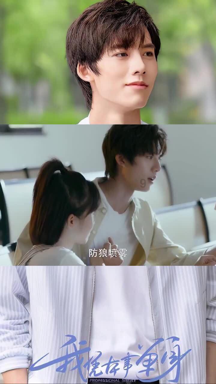 全省会计工作先进集体和先进个人表彰会议在济南召开