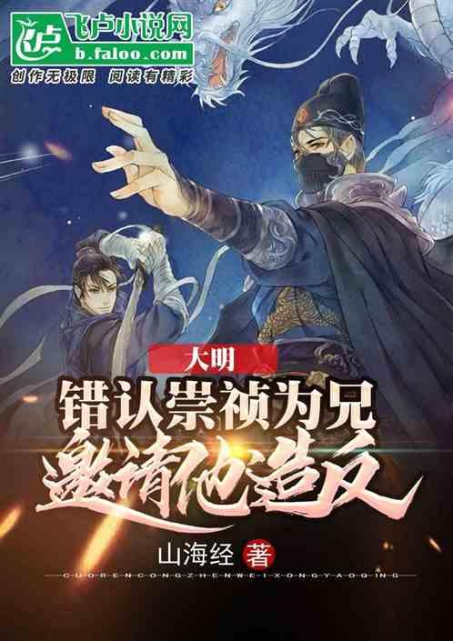 从“高效办成一件事”文件看政务服务发展的四大趋势