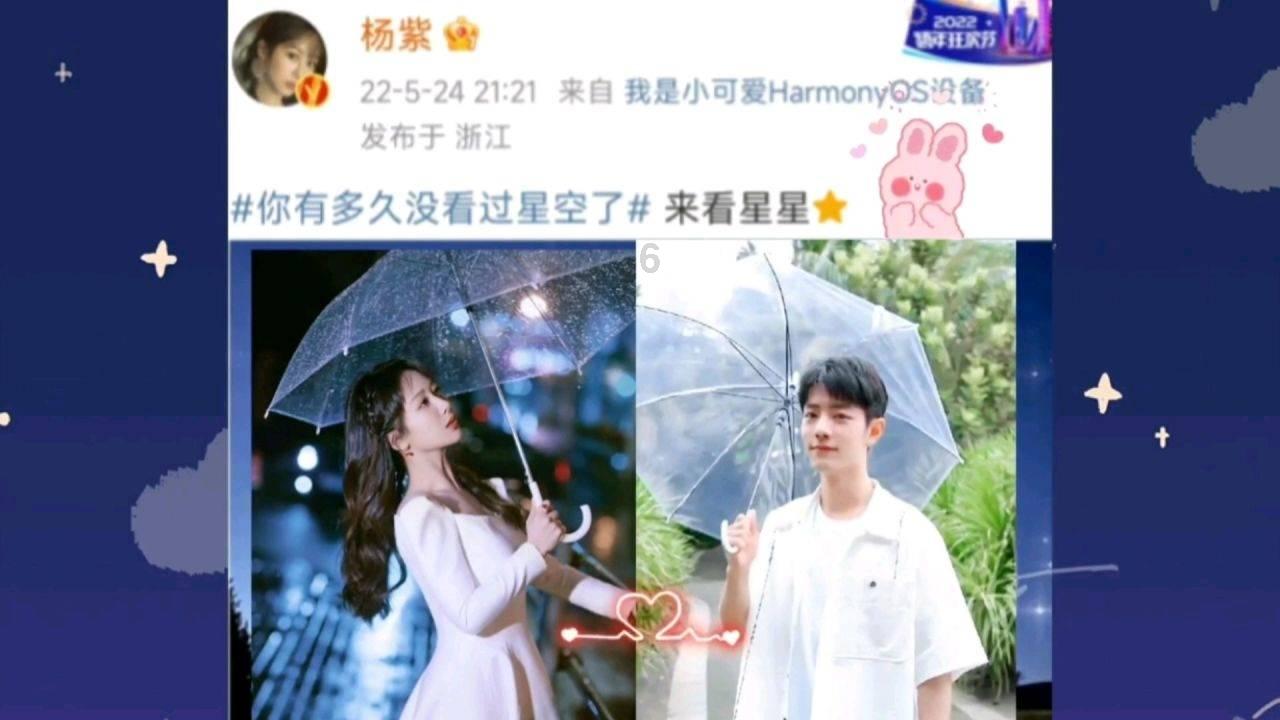 “数字滨海湾”项目获二等奖