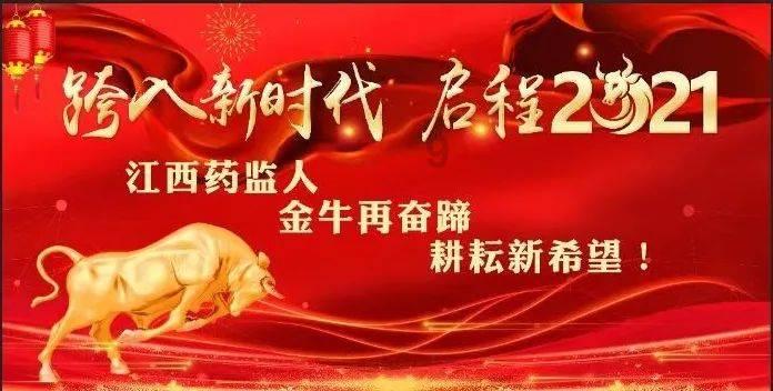 掘地求升