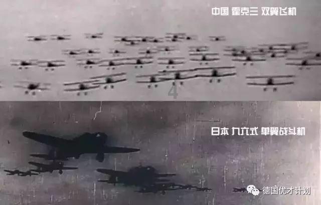 深度冷知识分享平台-现在是上网络教育好,还是上全日制高职好????