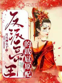 川藏两地检察机关强化职能协作 共同服务保障重点铁路项目建设