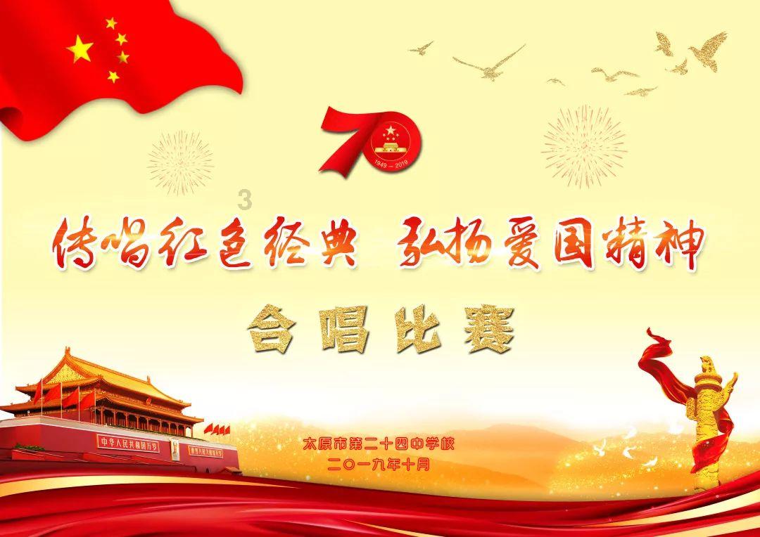拳击俱乐部