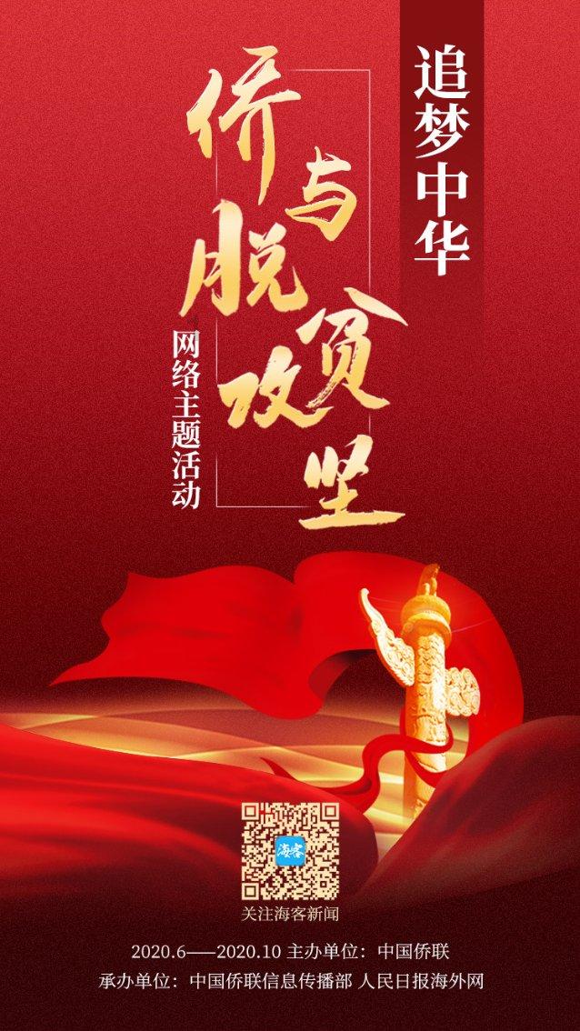 旋转轮胎