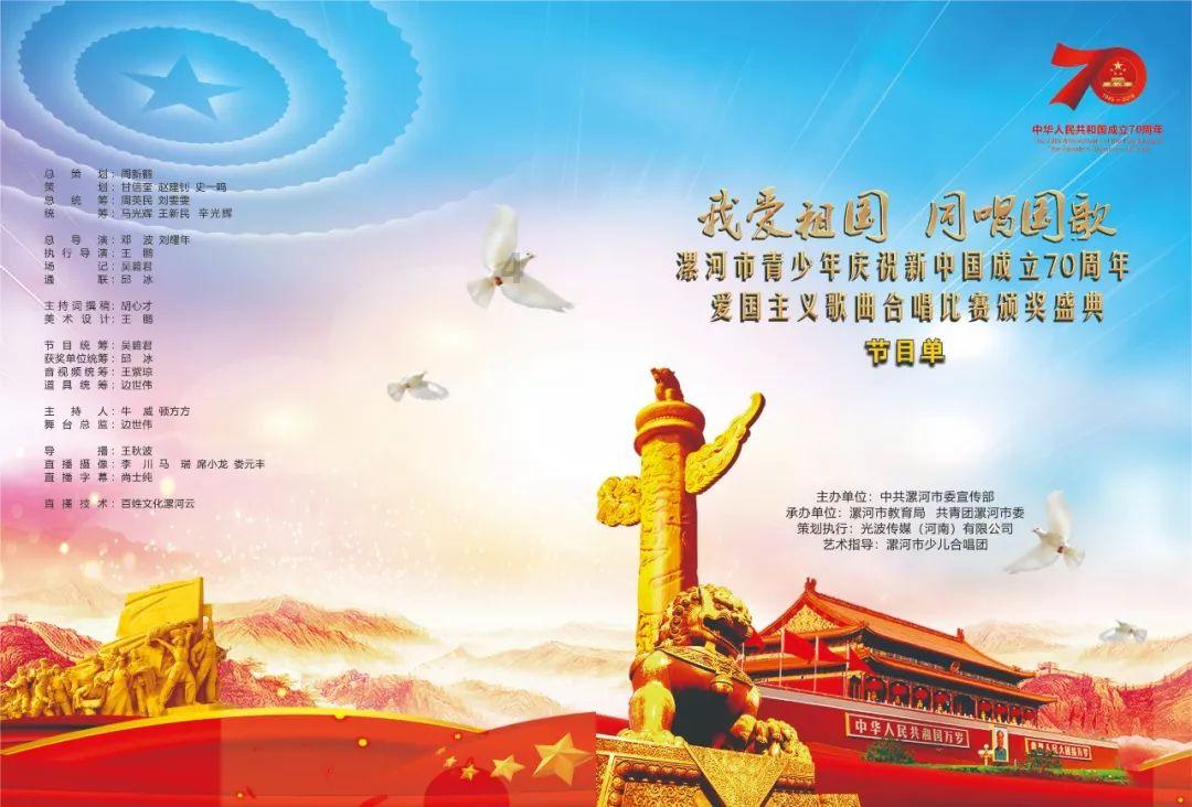 当年德国健达巧克力包装上的清秀小男孩，现在长残了吗？