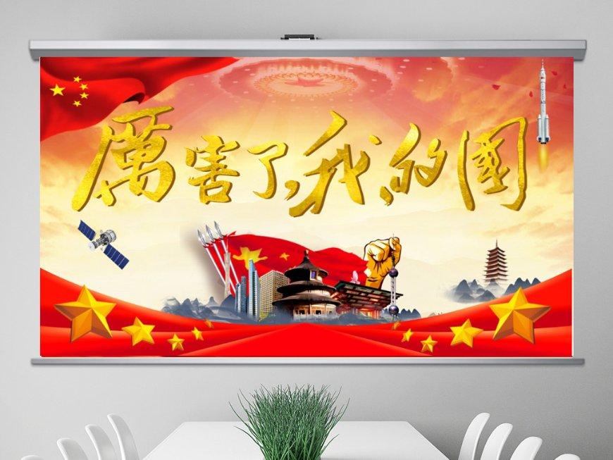 消失的轨迹