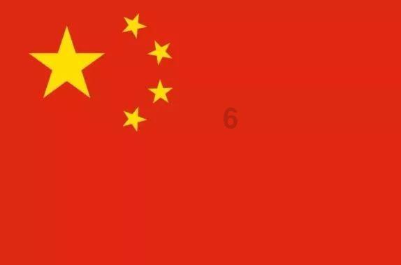 迪马济奥：莱斯特城50万欧租借+有条件买断森西