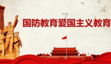 问止小课堂:广东人憎恶的“湿热”,怎样才能彻底祛除?