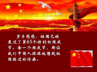汉中车务段整合“公铁空”联运优势温暖旅客回家路