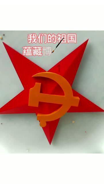 火萤视频壁纸官网游戏画面