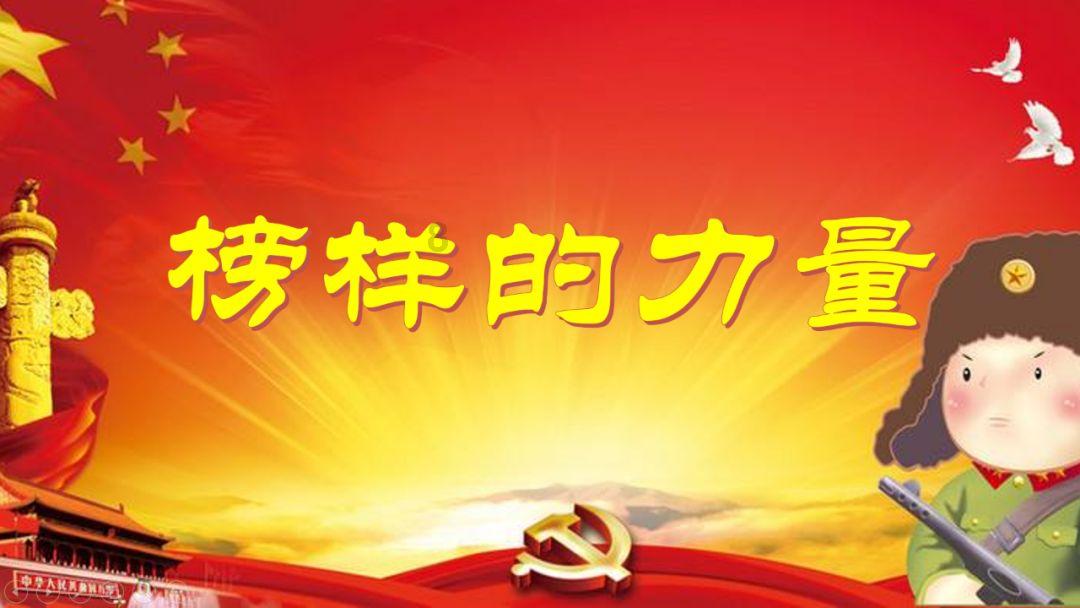 成都交通运输年度答卷 当好成都现代化建设的开路先锋