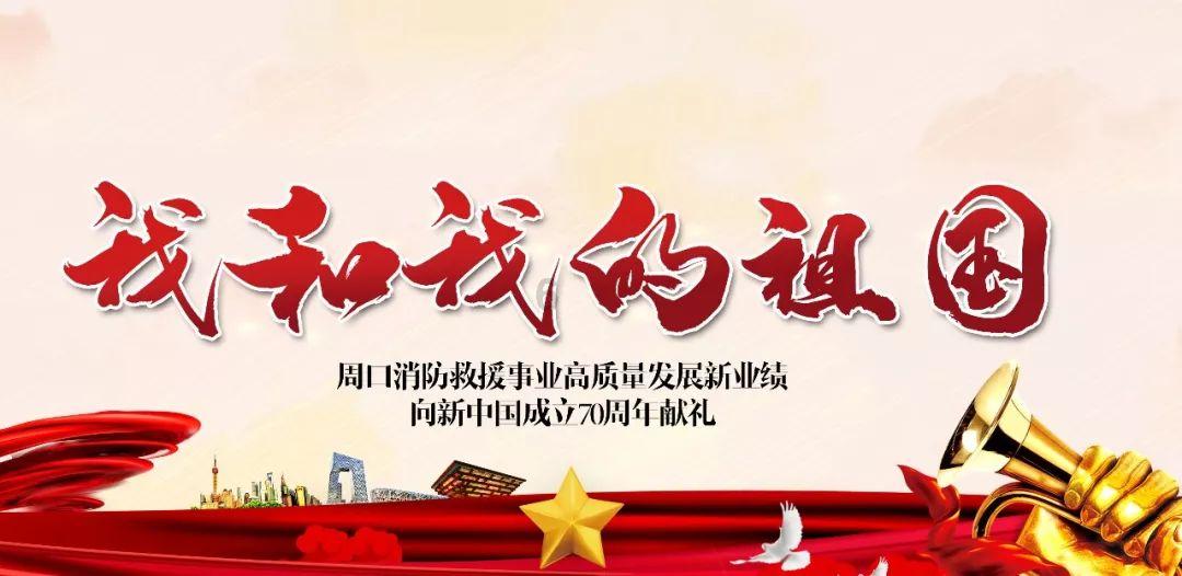 一支部队乱冲乱撞,却阴差阳错搅乱了战局,取得名垂军史的大捷