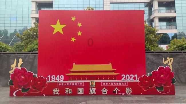 天津地铁app互联互通再增两城