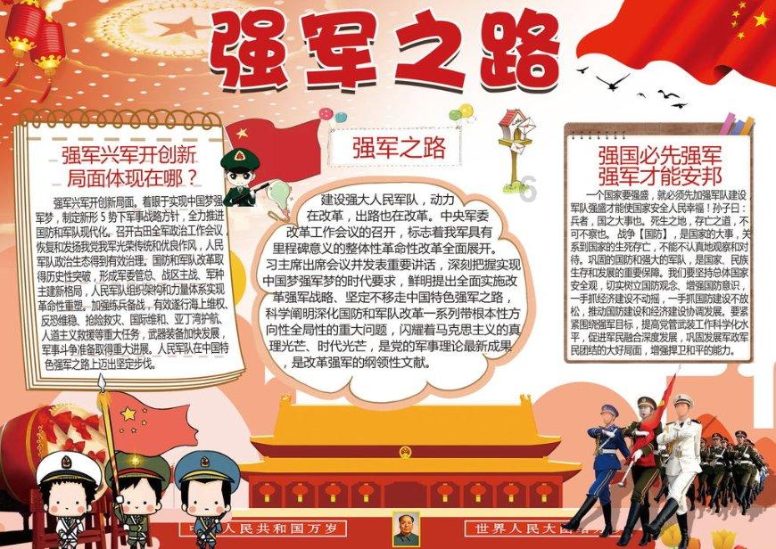 鲜花从未枯萎是以另一种方式重新“绽放”
