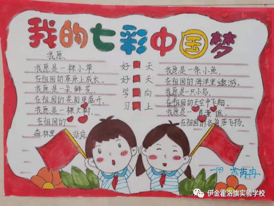 筑牢安全网 提升安全感
