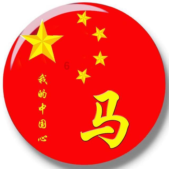 热血进行曲