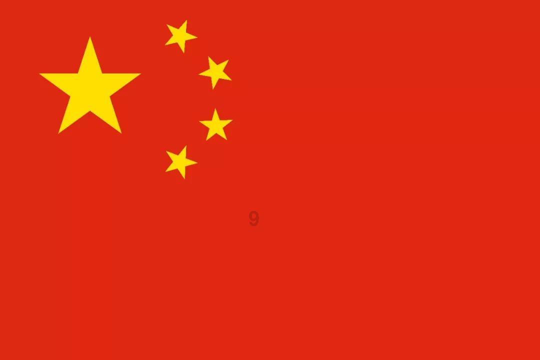 海南省新能源汽车渗透率达50.8%：全国第一