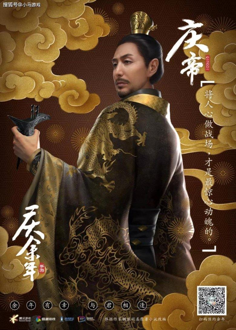 比如5瓦1安的充电器测出来1100ma正常吗?游戏画面