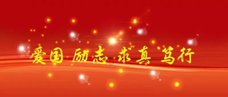 特战英雄