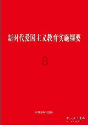 逃离惊魂鬼屋