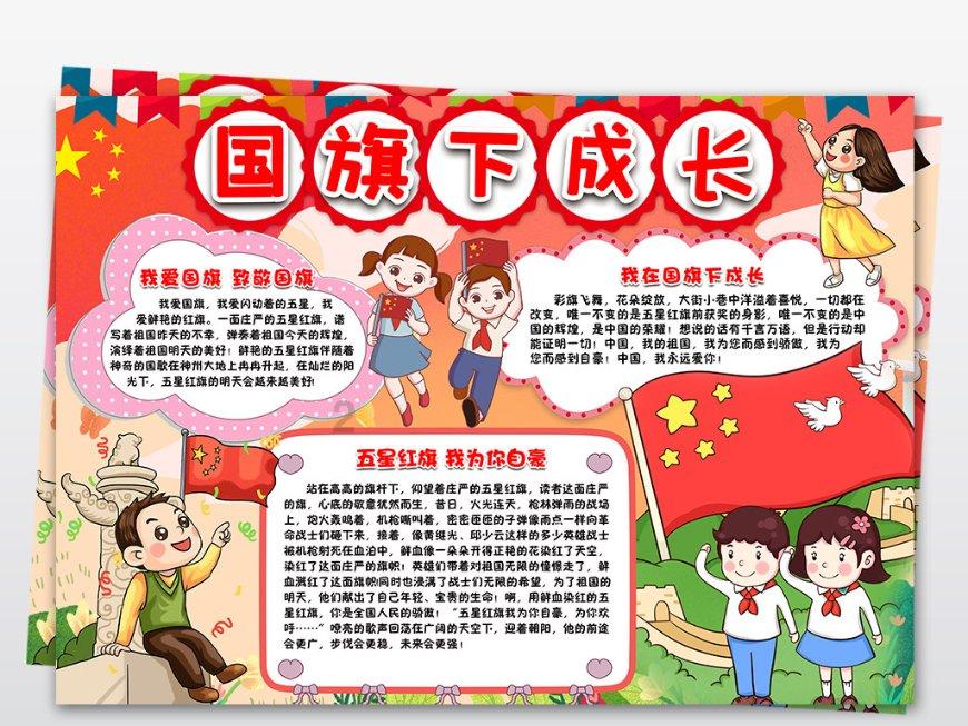 BLD2-17摆线减速机BLD2-17-5.5kw安装方式BLD2-1