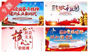 现代轿车拼拼看