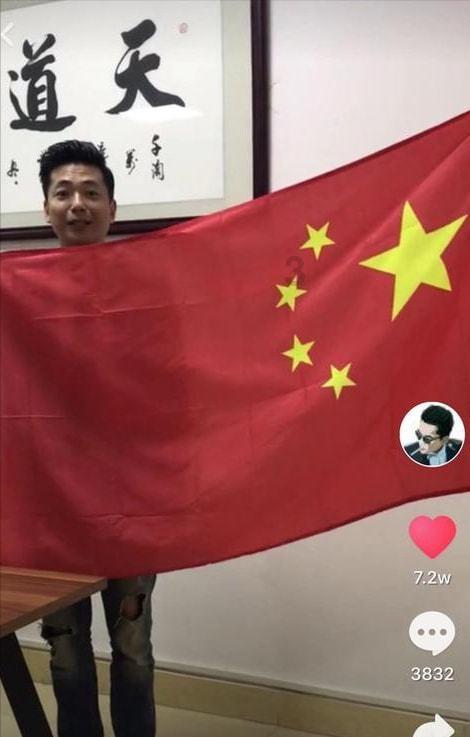 美图秀秀下载2023最新版