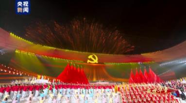4399红莲之王
