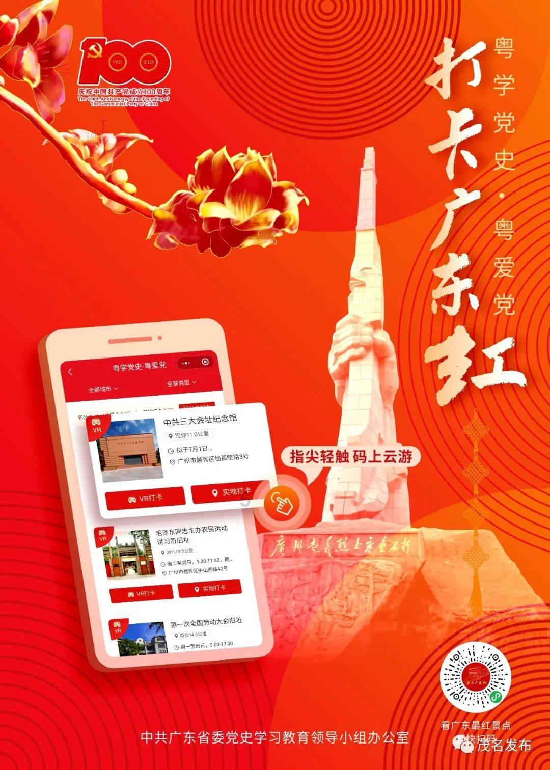 机智问答网页-解决您的问题 现实生活中颜值和实力哪个更重要?