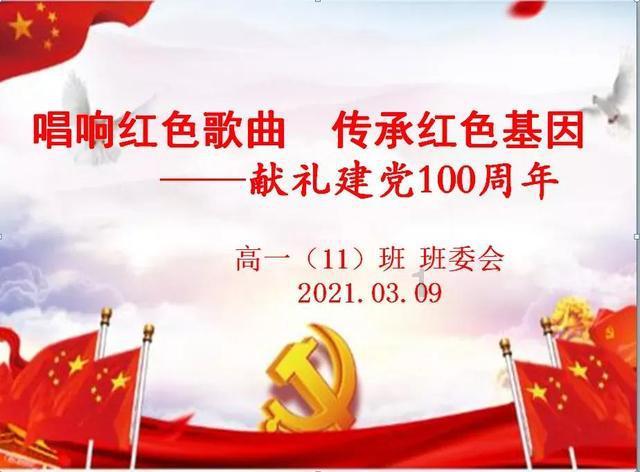 巫师2：刺客之王