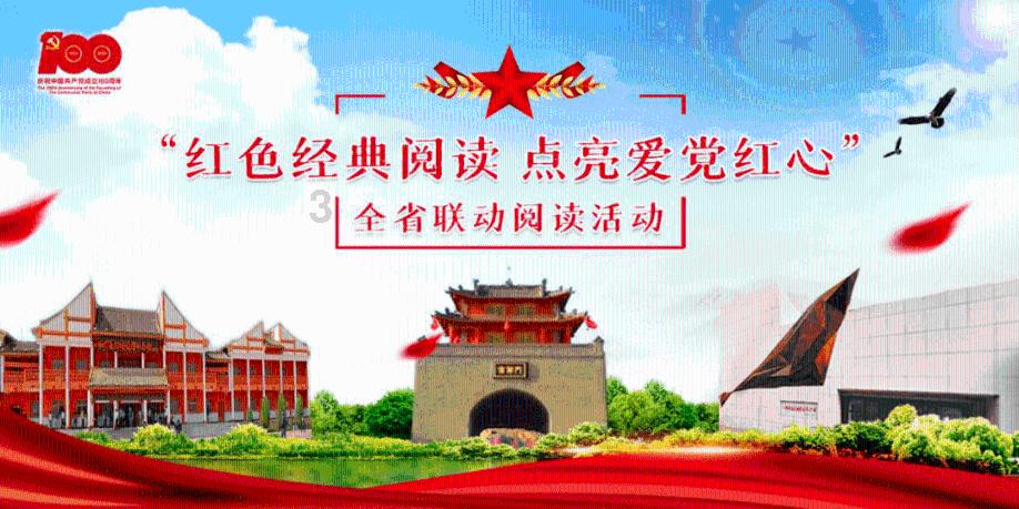 冬青奥会综合：短道小将惺惺相惜