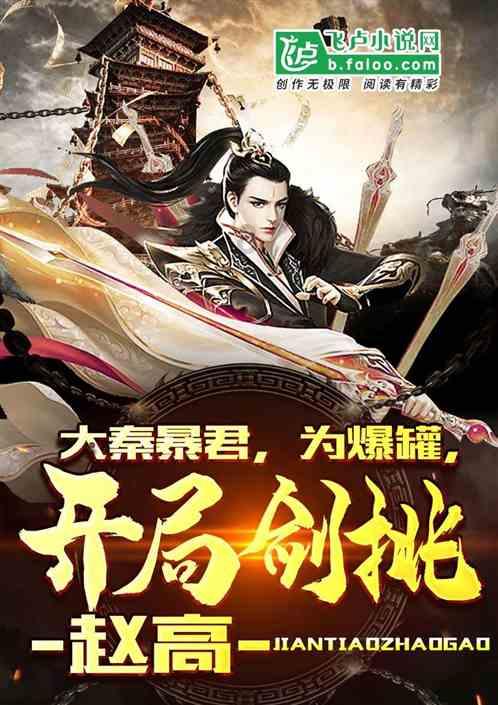 艾玛的时尚装